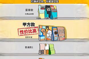 开云官网信誉好截图2